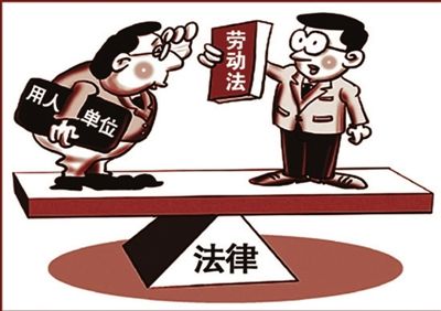 企業(yè)只要制定規(guī)章制度就一定有效嗎？