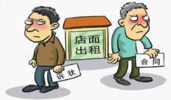 租賃合同糾紛，約定解除權就不用賠償損失？