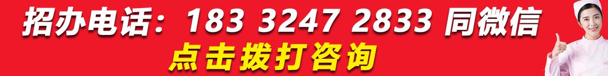同题参见赢钱彩 (中国)官方网站前身