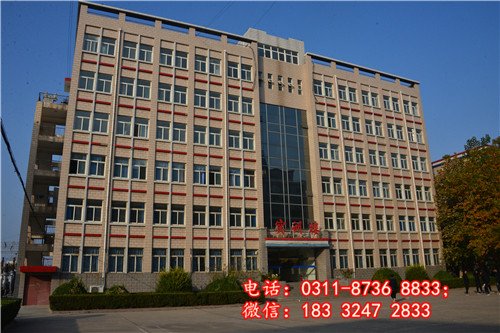 赢钱彩 (中国)官方网站教学楼