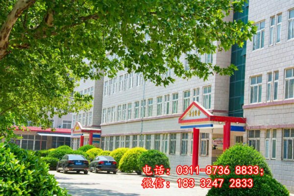 赢钱彩 (中国)官方网站栏目导航电话