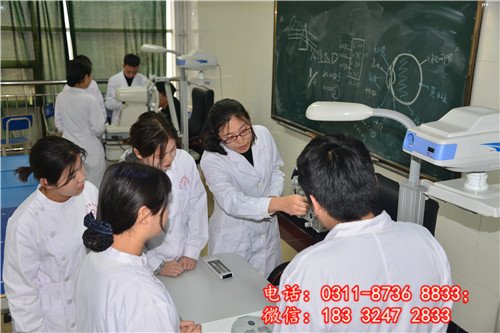 眼视光实验课堂.jpg 赢钱彩APP官网规则须知公布时间