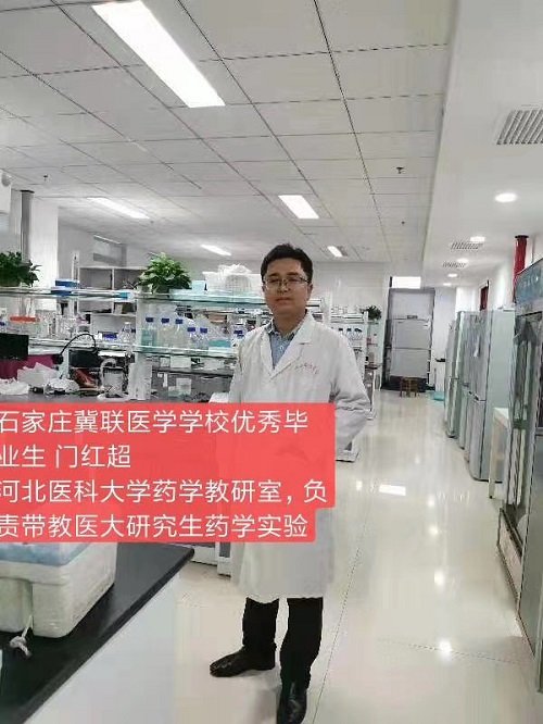 赢钱彩 (中国)官方网站护理专业中专