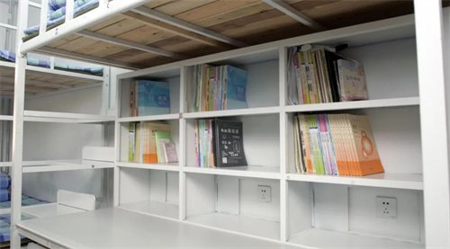 石家庄冀联医学赢钱彩 (中国)官方网站栏目导航宿舍 石家庄冀联医学赢钱彩 (中国)官方网