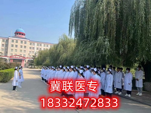 一些医学赢钱彩 (中国)官方网站玩法