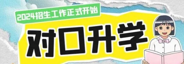 可关注赢钱彩 (中国)官方网站操作说