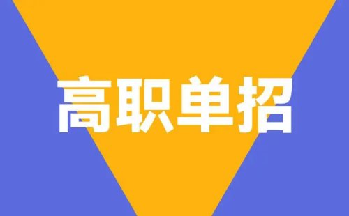 想知道自己是否符合赢钱彩 (中国)官