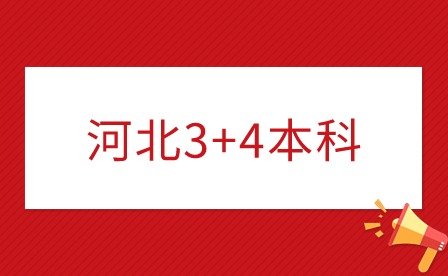 20240220043249684.jpg 关于赢钱彩 (中国)官方网站操作说明