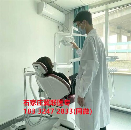 并拥有教学附属医院（冀联医院）和..