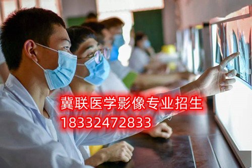 招生问答浏览