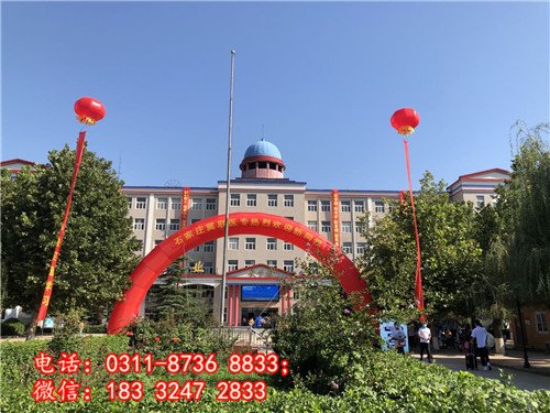 微信图片_20201224163631.jpg 招生问答浏览
