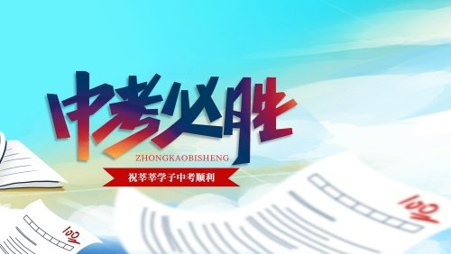 1f9b0cd4b9d1dc072ce82662b7840dea.jpg 新闻资讯浏览