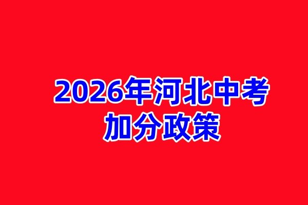 望闻问切.jpg 新闻资讯浏览