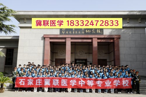 一些医学赢钱彩APP官网玩法说明招生
