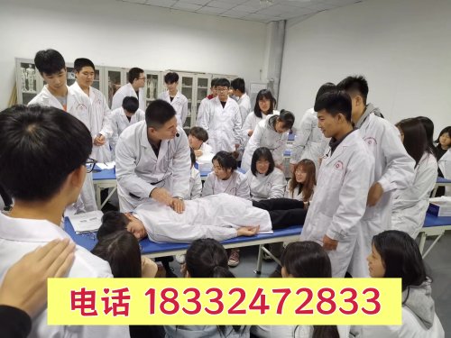 一些医学赢钱彩 (中国)官方网站玩法