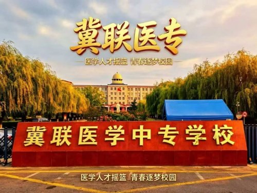 想知道自己是否符合赢钱彩 (中国)官