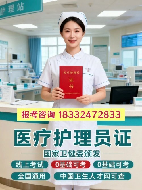 0_副本.jpg 招生问答浏览