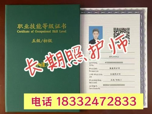 微信图片_20260820114002_143_13_副本.jpg 招生信息浏览