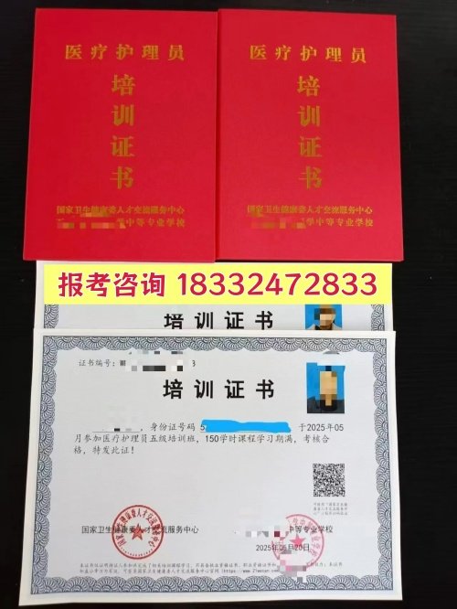 新闻资讯浏览